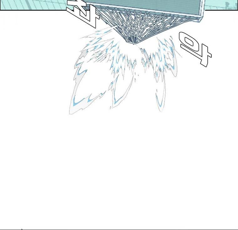 Boss in School Chapter 159 Gambar 49