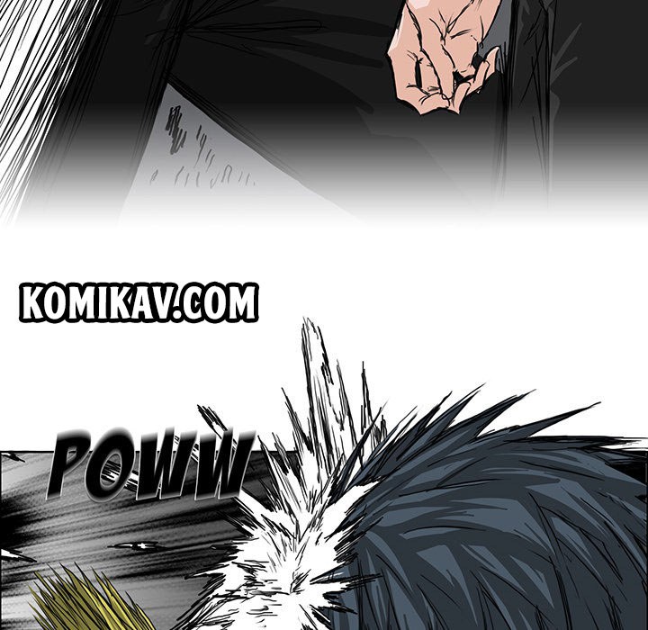 Boss in School Chapter 16 Gambar 11