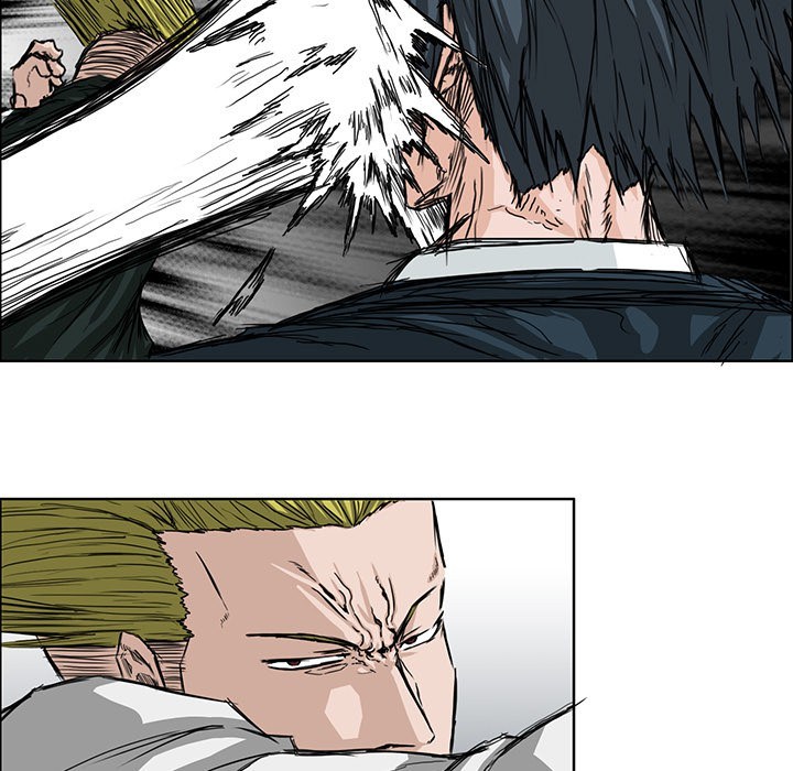 Boss in School Chapter 16 Gambar 12