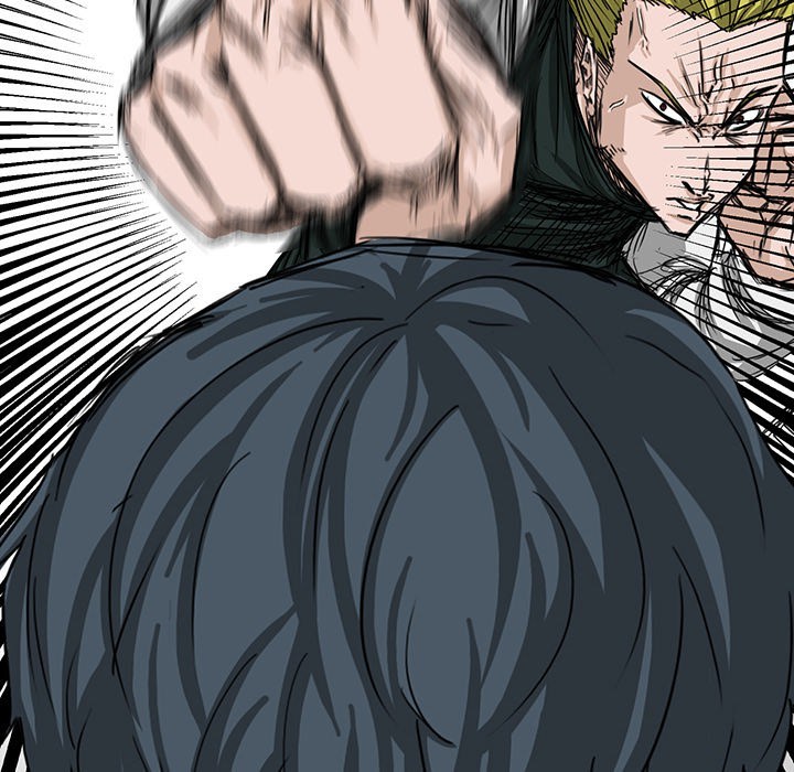 Boss in School Chapter 16 Gambar 27