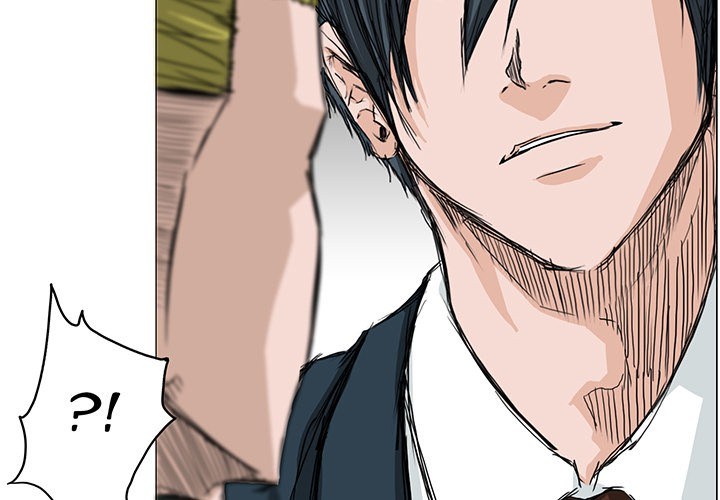 Boss in School Chapter 16 Gambar 3