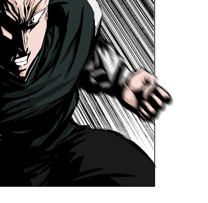 Boss in School Chapter 16 Gambar 32