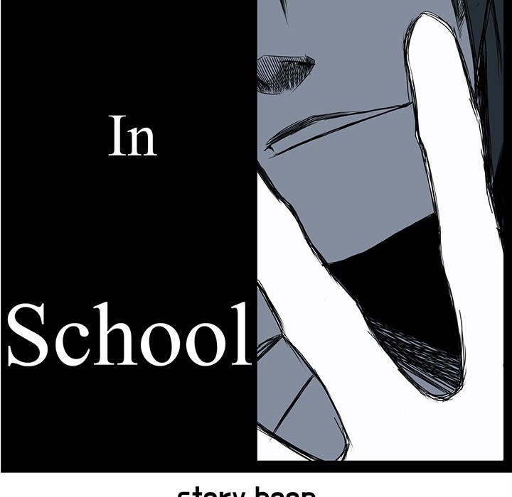 Boss in School Chapter 16 Gambar 43