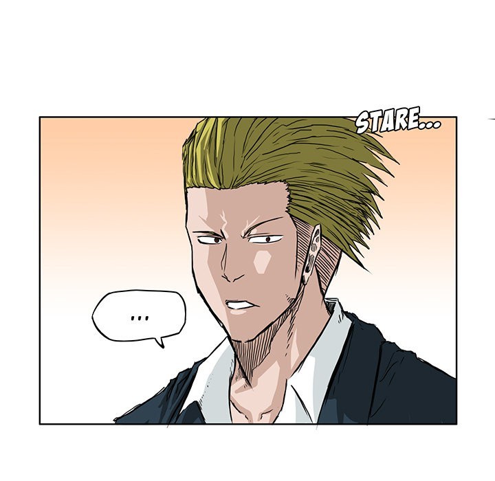 Boss in School Chapter 16 Gambar 88
