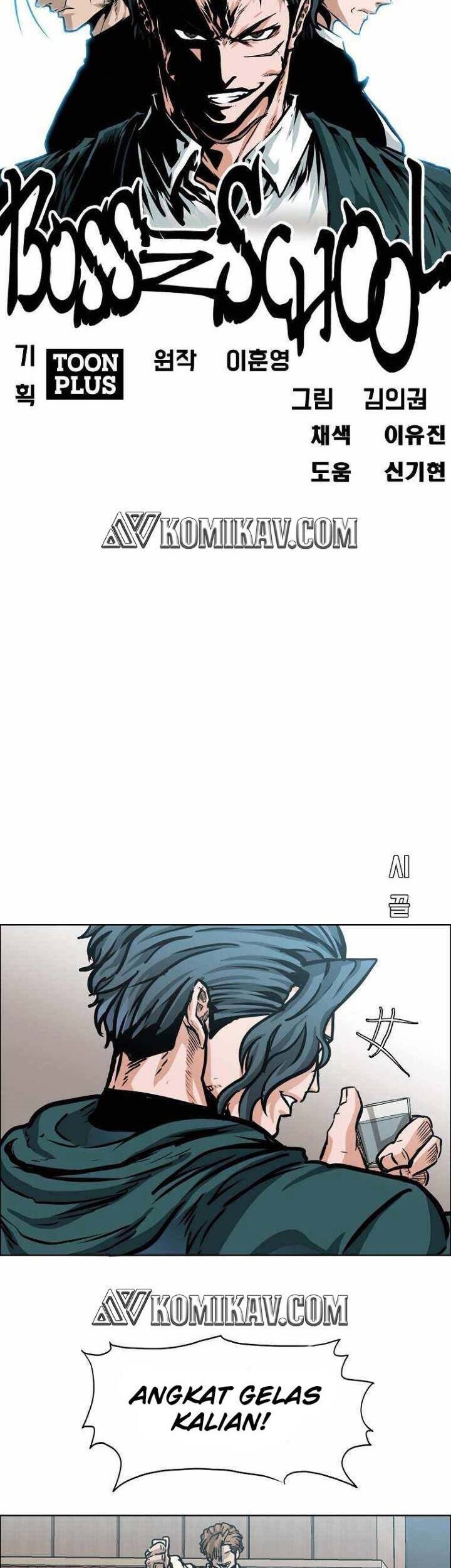 Boss in School Chapter 160 Gambar 22