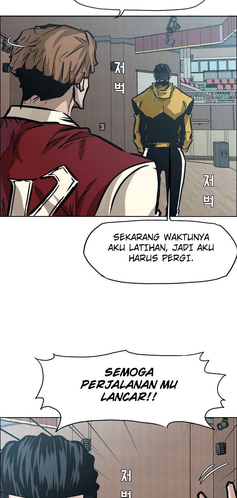 Boss in School Chapter 161 Gambar 25