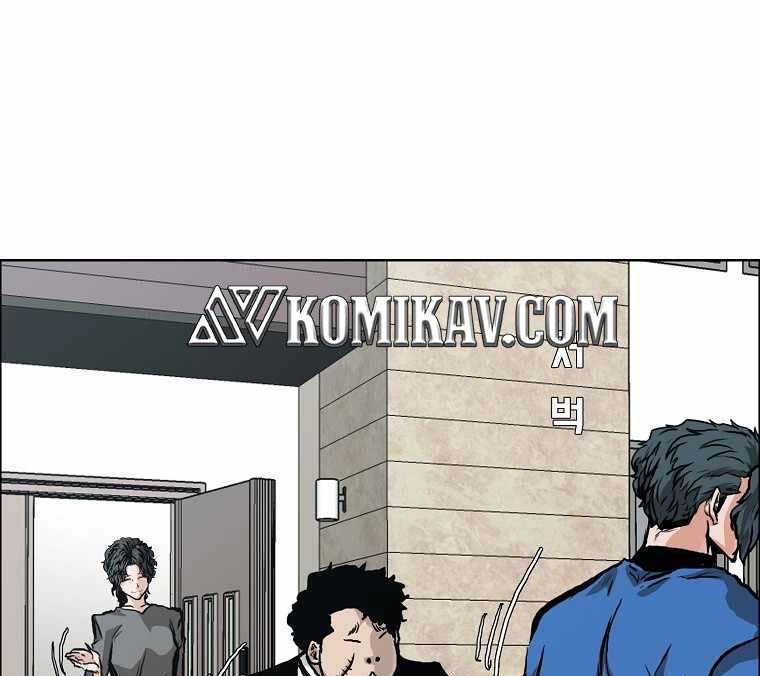 Boss in School Chapter 163 Gambar 4