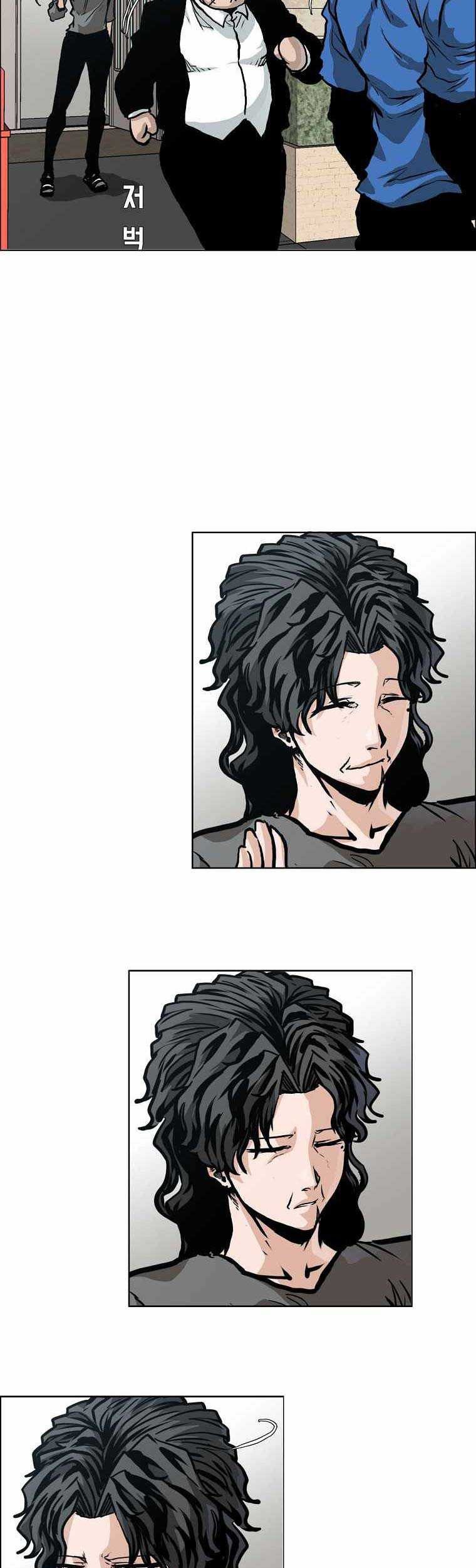 Boss in School Chapter 163 Gambar 5