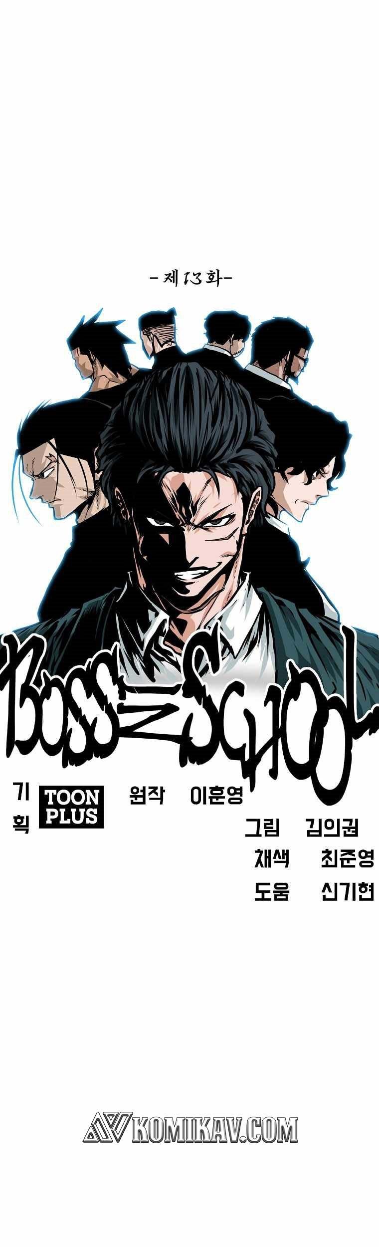Boss in School Chapter 164 Gambar 38