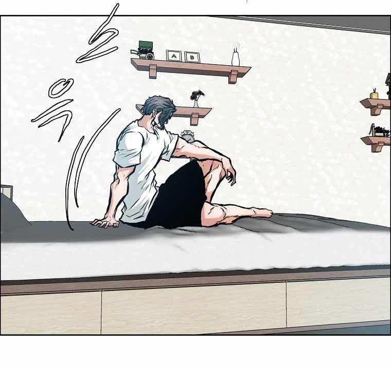 Boss in School Chapter 164 Gambar 52