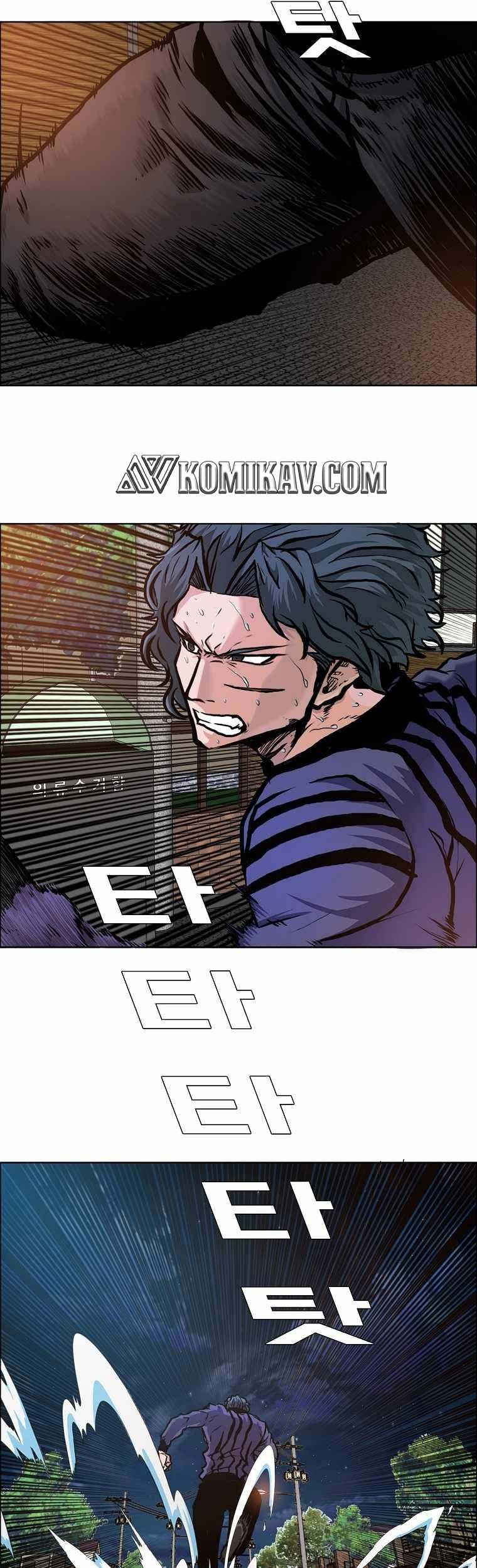 Boss in School Chapter 164 Gambar 56