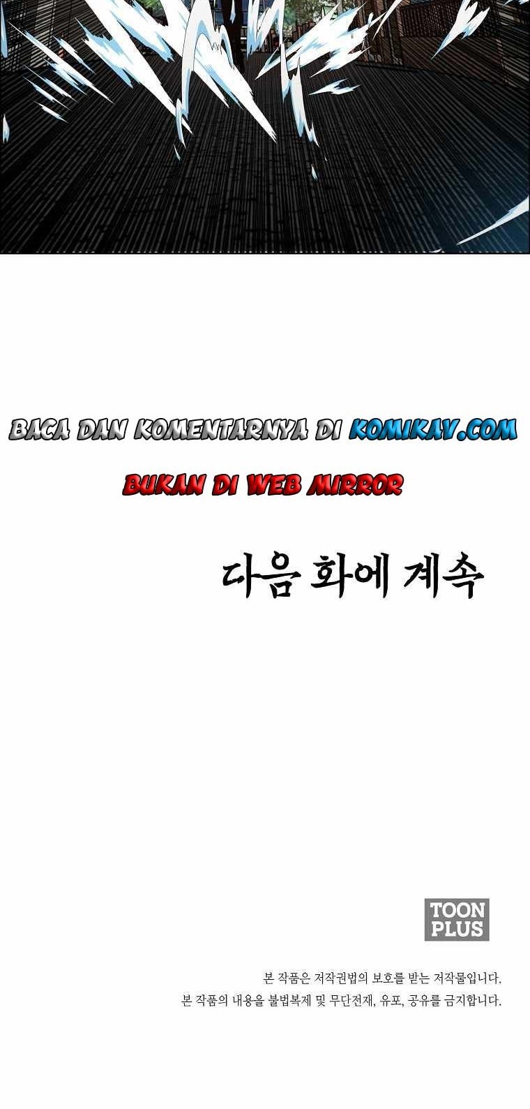 Boss in School Chapter 164 Gambar 57