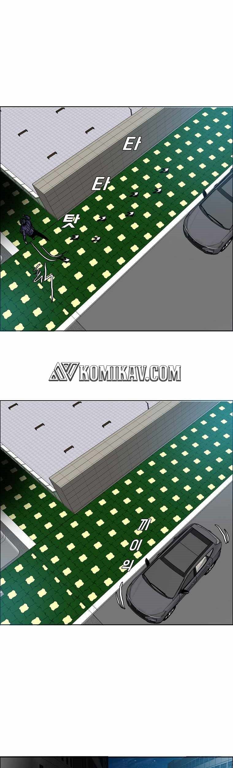 Boss in School Chapter 165 Gambar 17