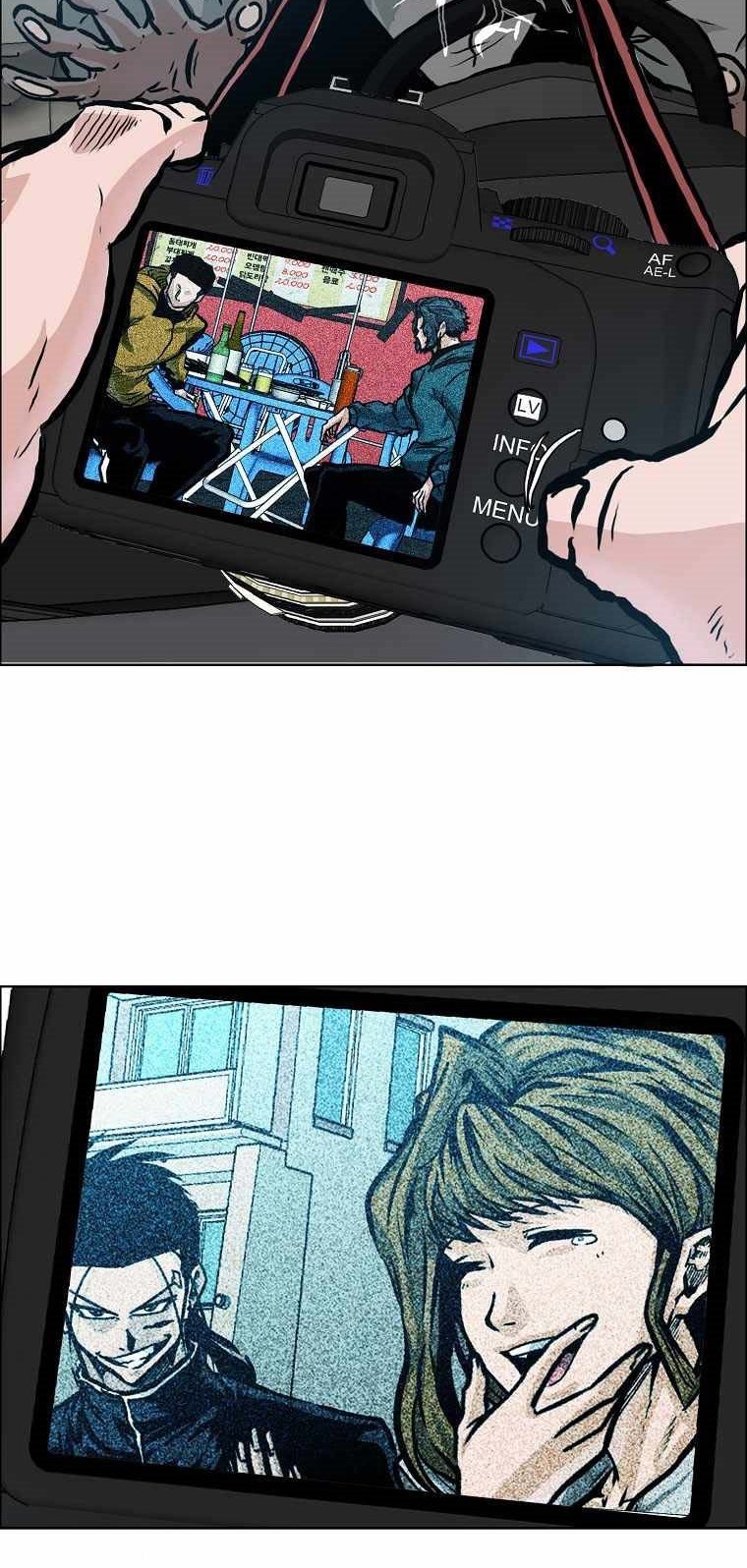 Boss in School Chapter 165 Gambar 27