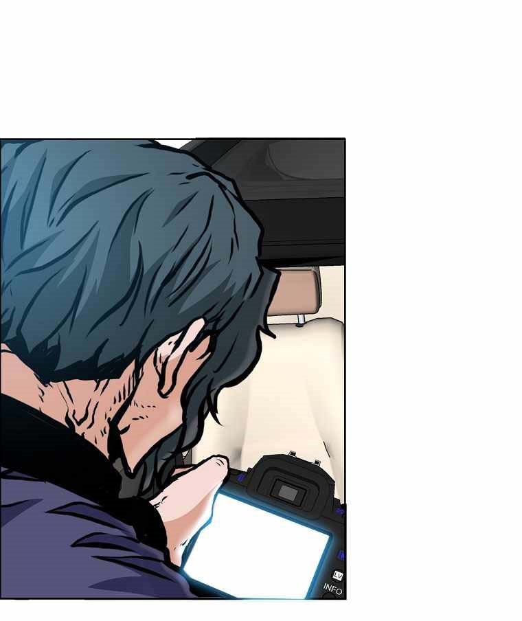 Boss in School Chapter 165 Gambar 28