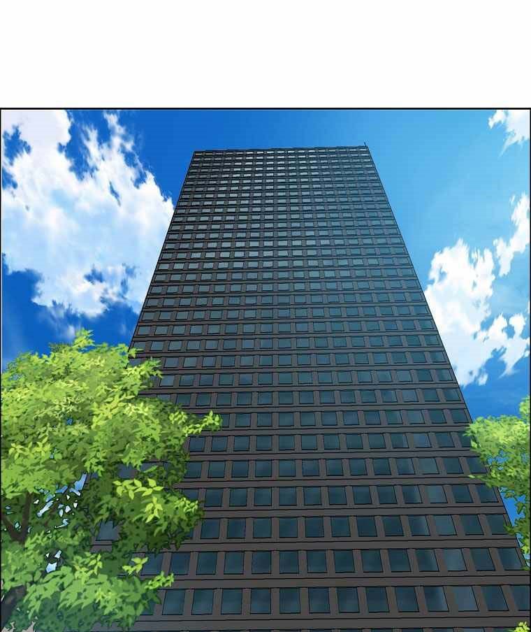 Boss in School Chapter 165 Gambar 40