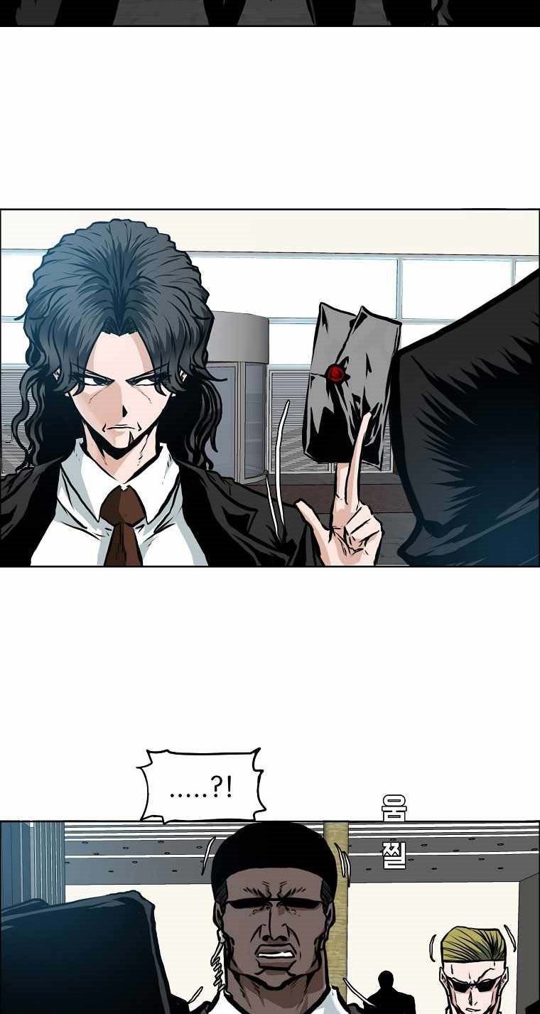 Boss in School Chapter 165 Gambar 45