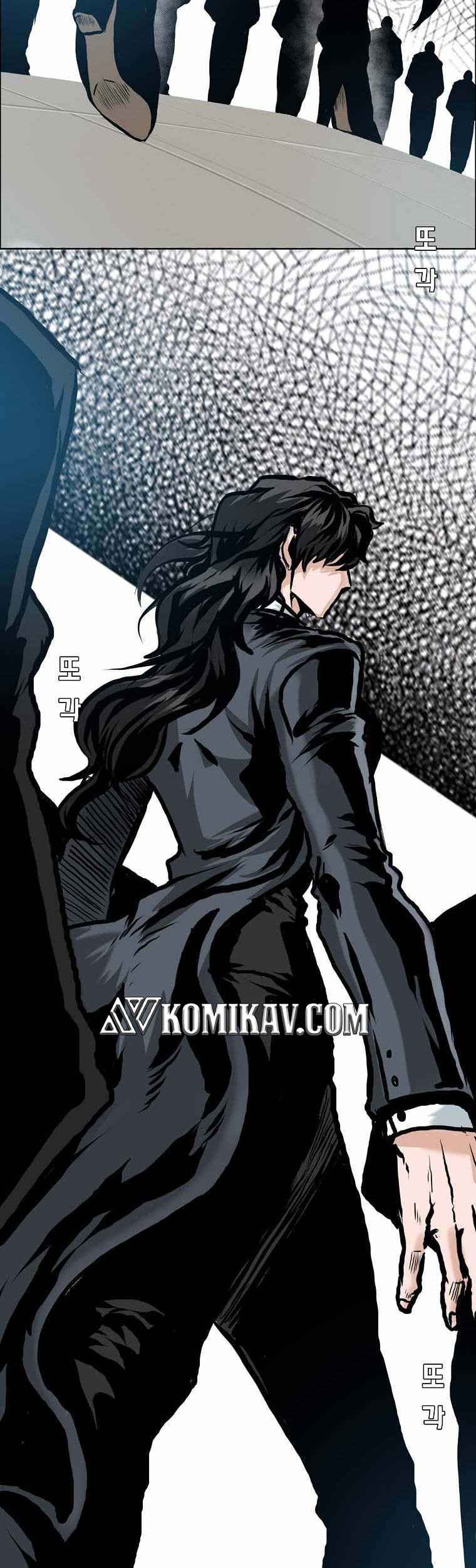 Boss in School Chapter 165 Gambar 51