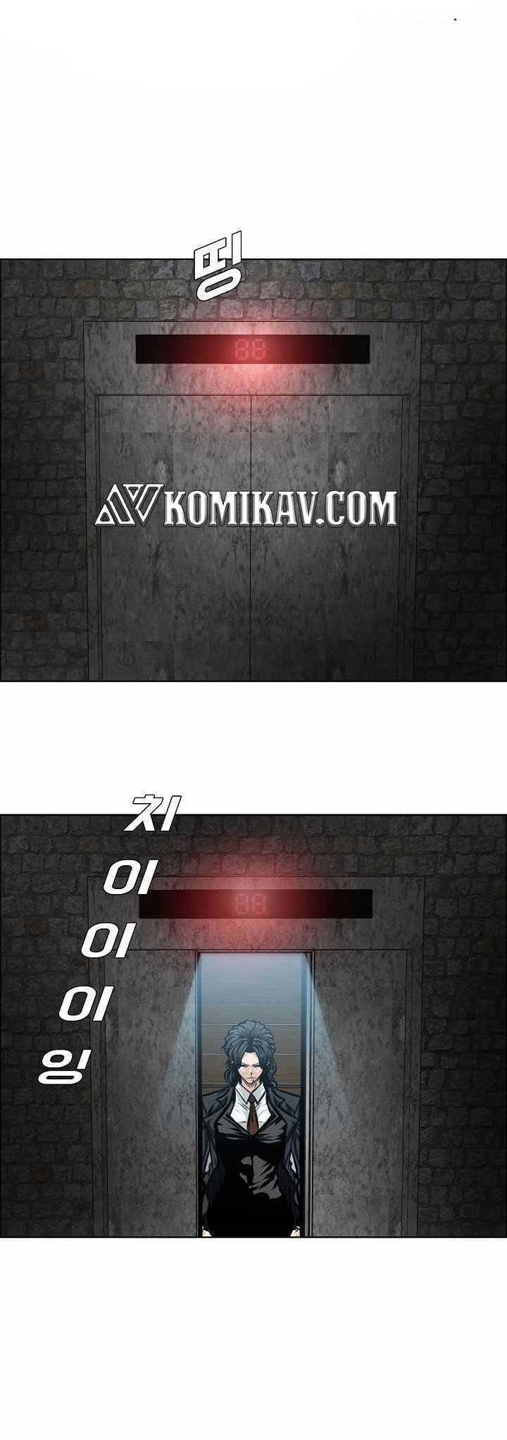 Boss in School Chapter 166 Gambar 13