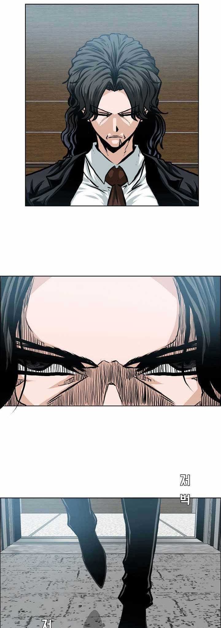 Boss in School Chapter 166 Gambar 14