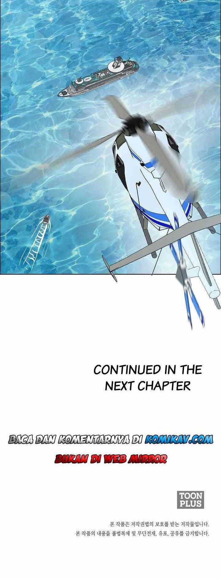 Boss in School Chapter 166 Gambar 45