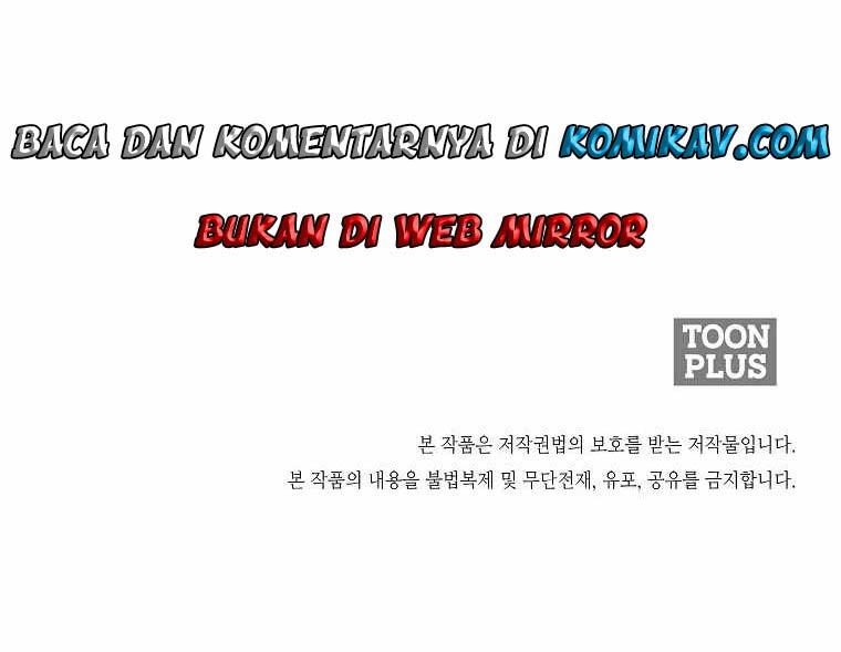 Boss in School Chapter 167 Gambar 55