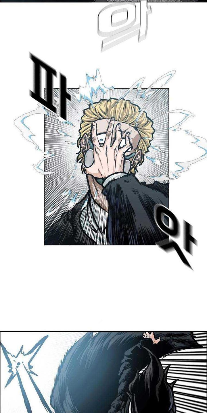 Boss in School Chapter 168 Gambar 51