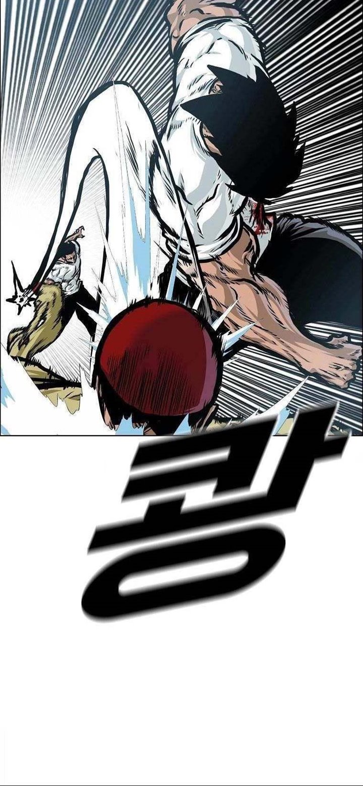 Boss in School Chapter 169 Gambar 19