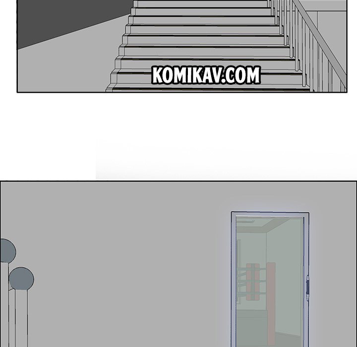 Boss in School Chapter 17 Gambar 11