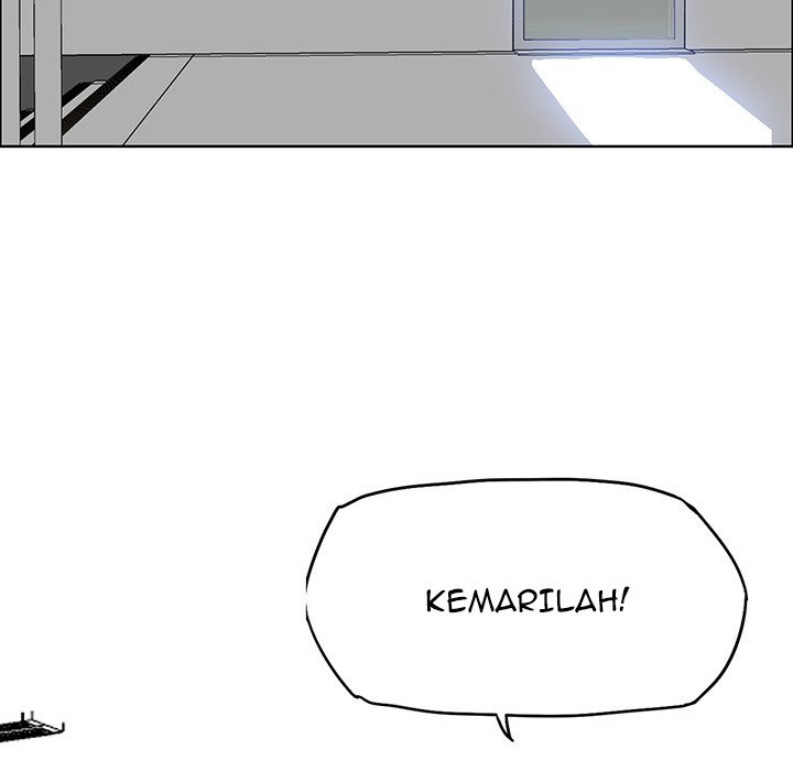 Boss in School Chapter 17 Gambar 12