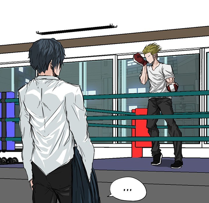 Boss in School Chapter 17 Gambar 13