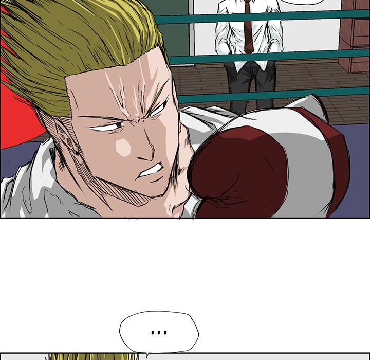 Boss in School Chapter 17 Gambar 19