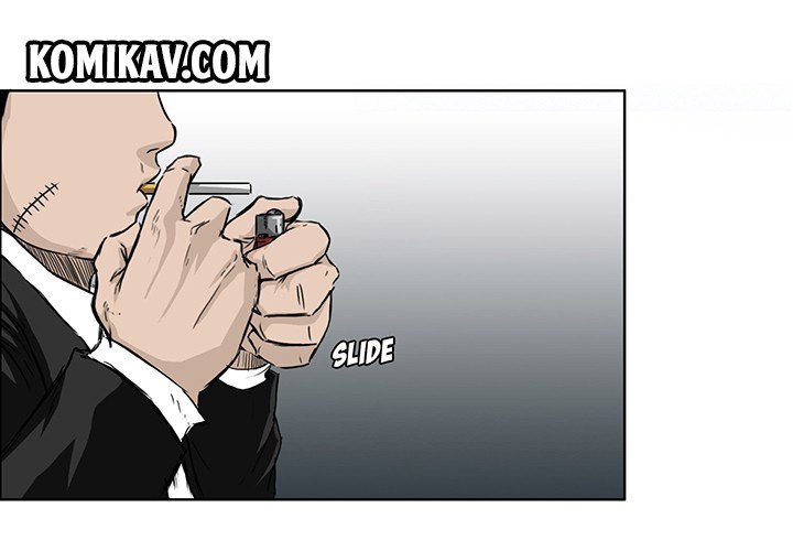 Baca  Boss in School Chapter 17 Gambar 2