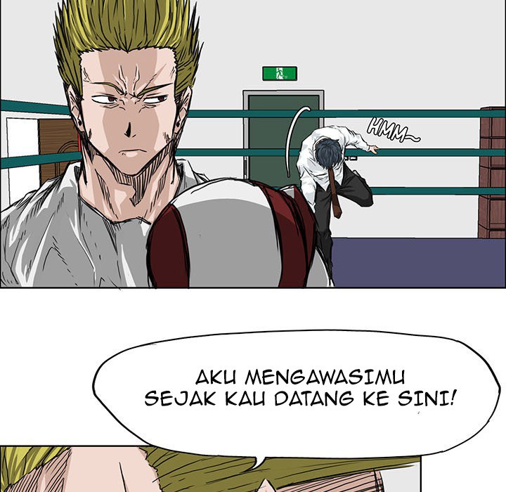Boss in School Chapter 17 Gambar 20