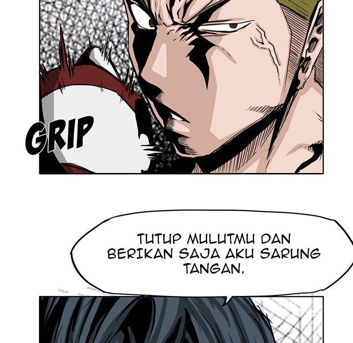 Boss in School Chapter 17 Gambar 23
