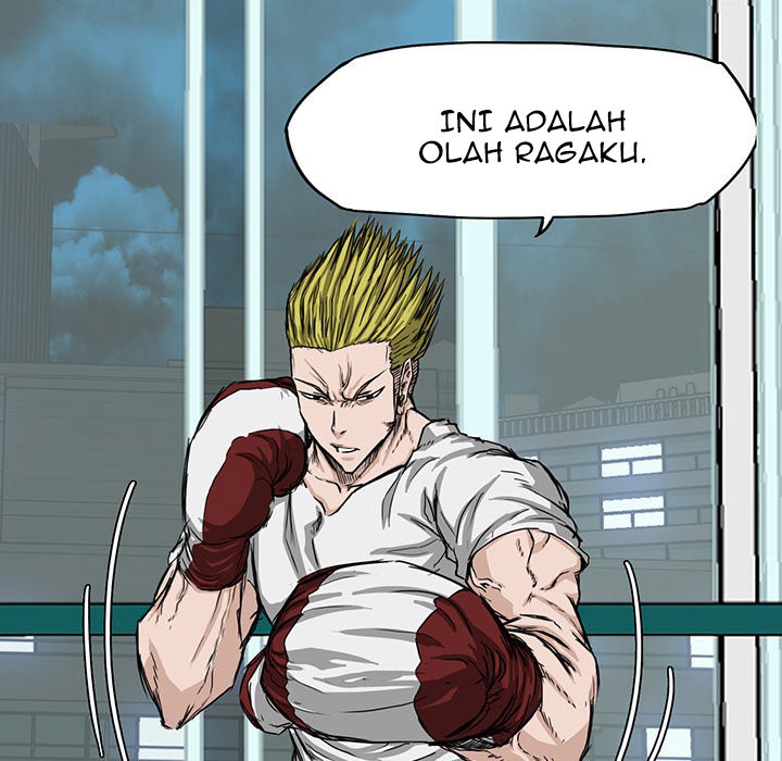 Boss in School Chapter 17 Gambar 26