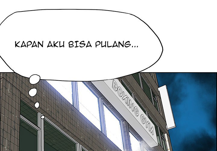 Boss in School Chapter 17 Gambar 3