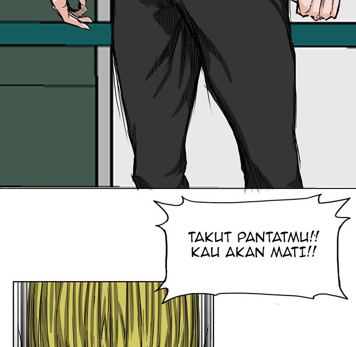 Boss in School Chapter 17 Gambar 35