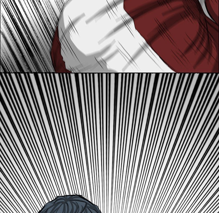 Boss in School Chapter 17 Gambar 40