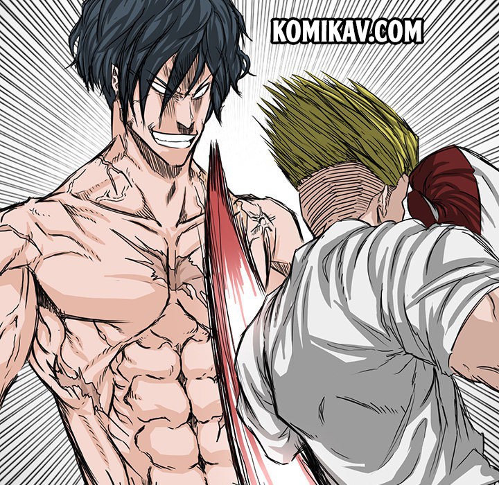 Boss in School Chapter 17 Gambar 41