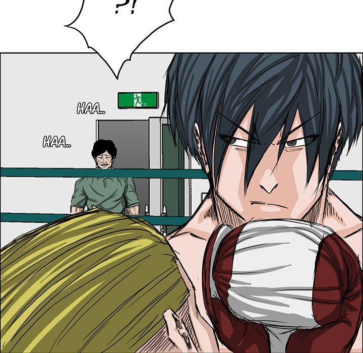 Boss in School Chapter 17 Gambar 44