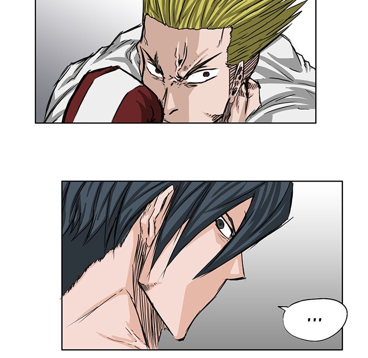 Boss in School Chapter 17 Gambar 46