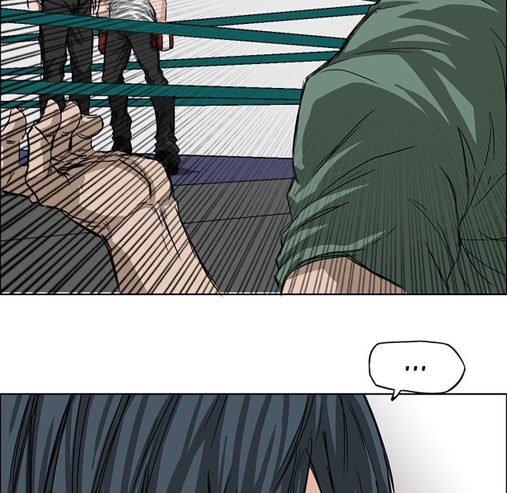 Boss in School Chapter 17 Gambar 48