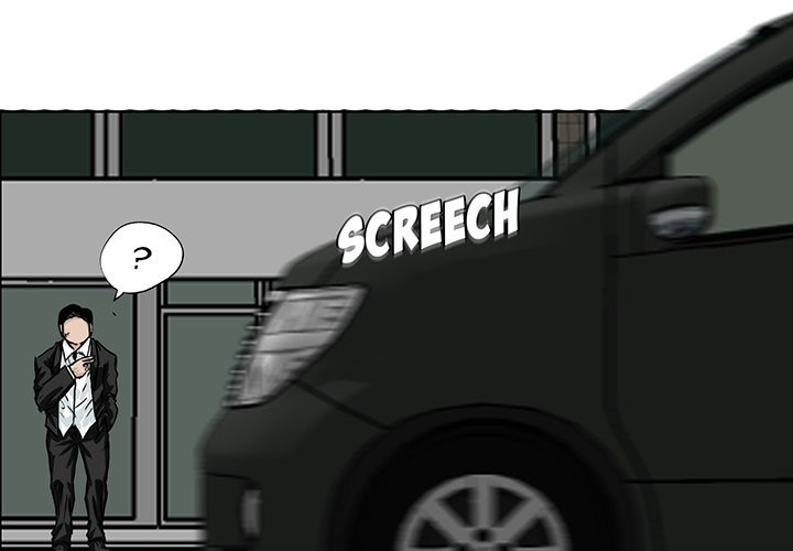 Boss in School Chapter 17 Gambar 5