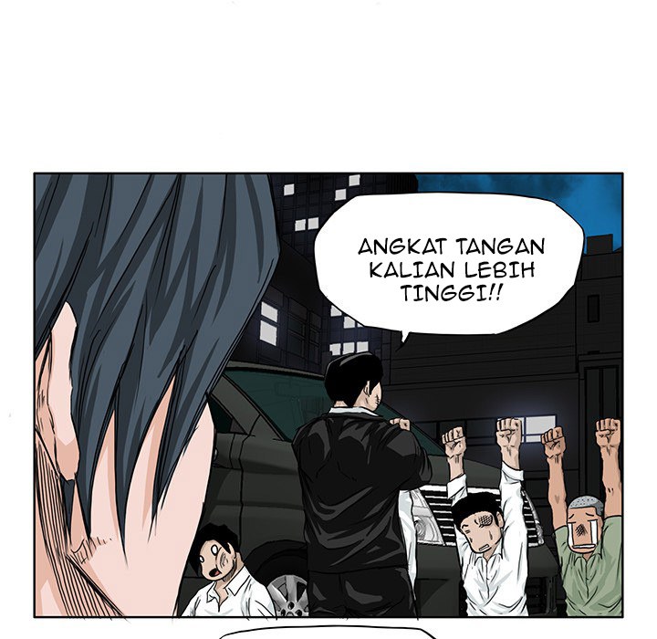 Boss in School Chapter 17 Gambar 54