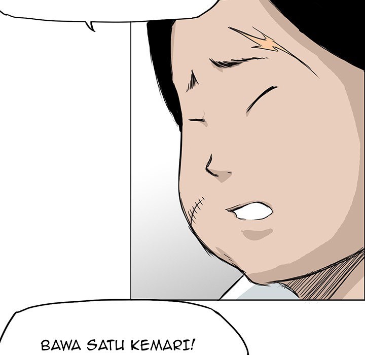 Boss in School Chapter 17 Gambar 60