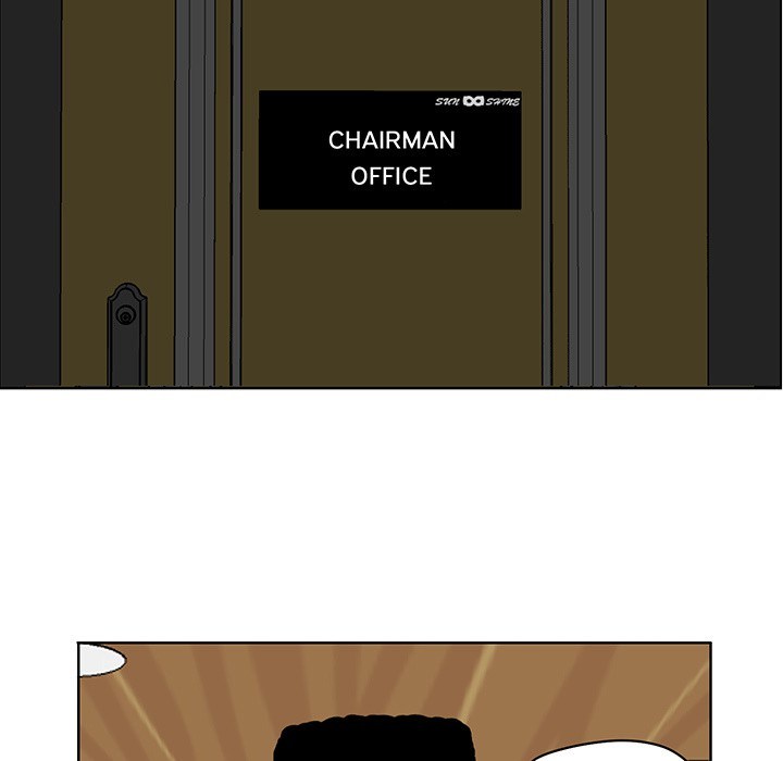 Boss in School Chapter 17 Gambar 65