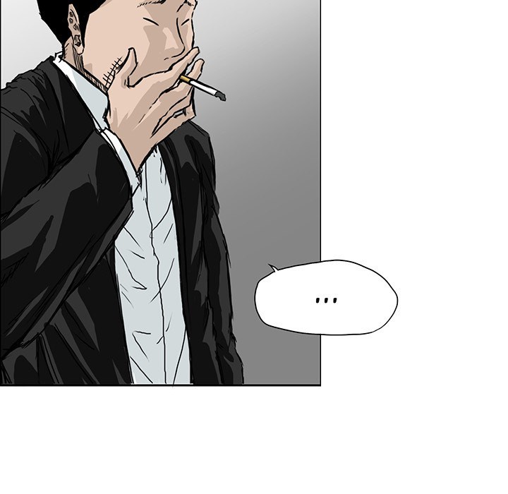 Boss in School Chapter 17 Gambar 9