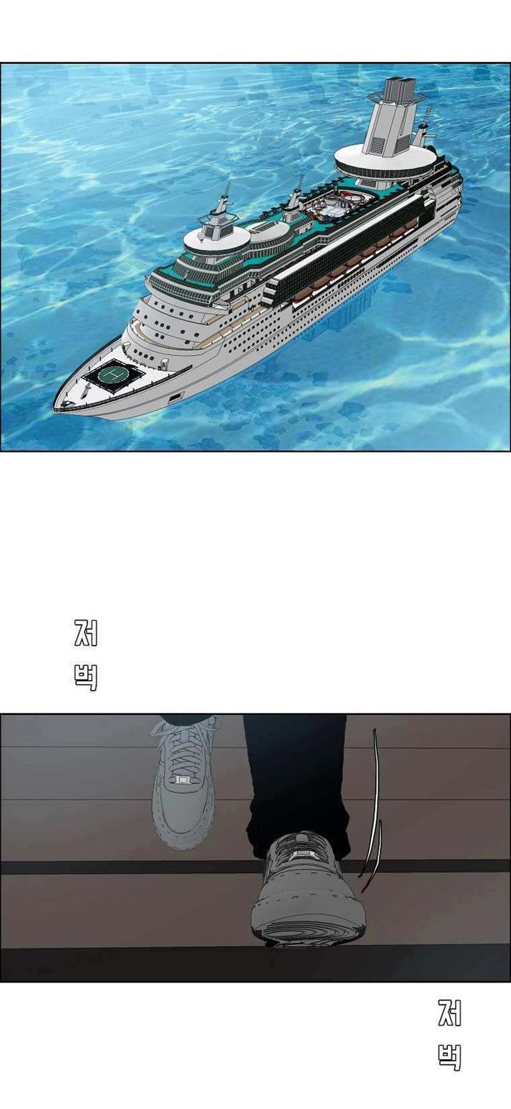 Boss in School Chapter 170 Gambar 33