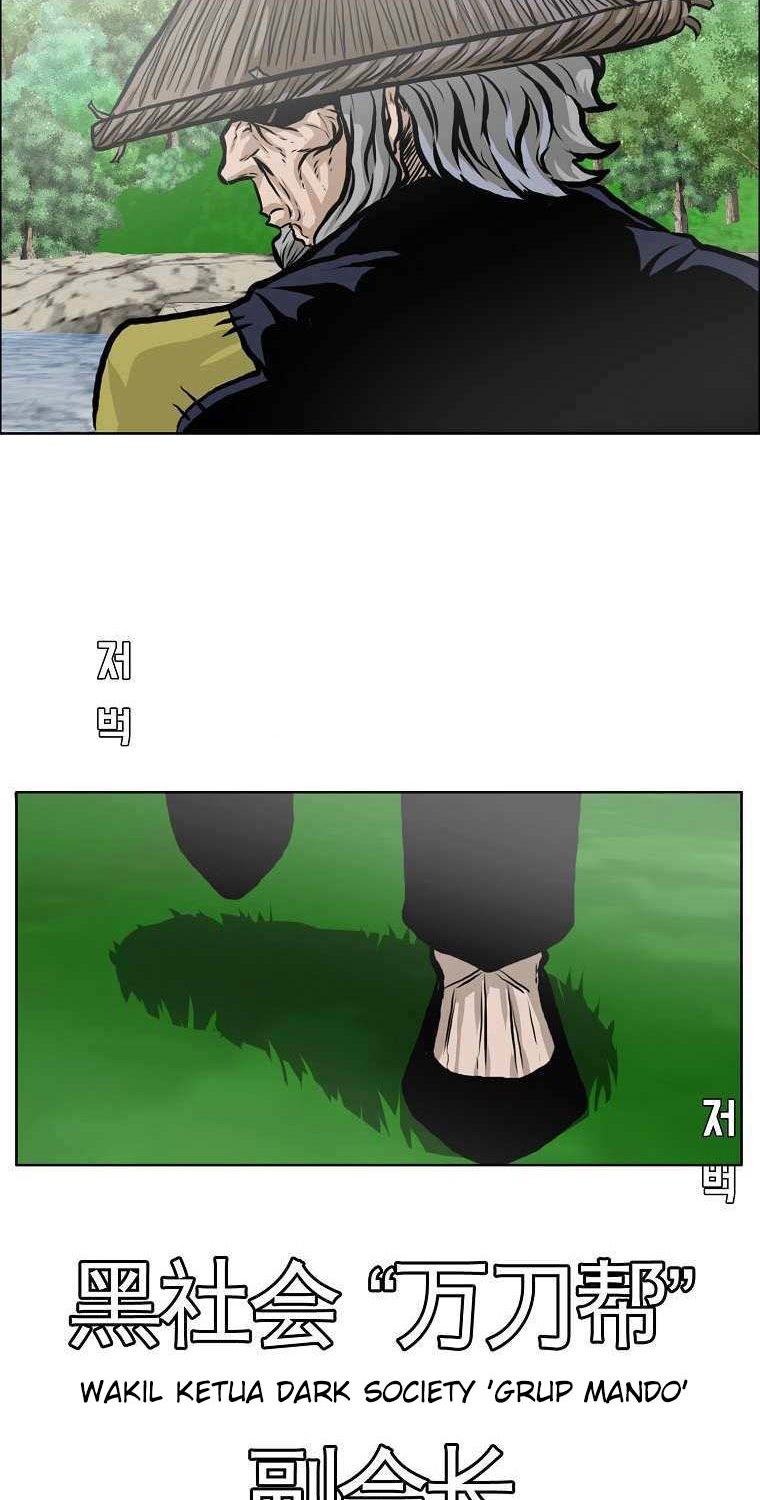 Boss in School Chapter 171 Gambar 15